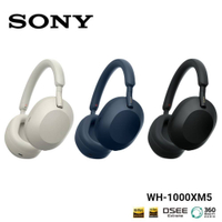 SONY 索尼 WH-1000XM5 真無線降噪耳罩耳機
