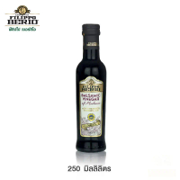 จัดส่งเฉพาะจุด สินค้าแนะนำ FILIPPO BERIO น้ำส้มสายชูหมักบัลซามิค 250 มล./F-FB-BAL250