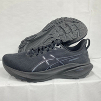 Asics 亞瑟士 男款慢跑鞋 GT-2000 13 4E寬楦 支撐型 回彈 緩震 全黑 1011B863-002   大自在
