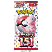 Set Kad 151 Reveal Pack