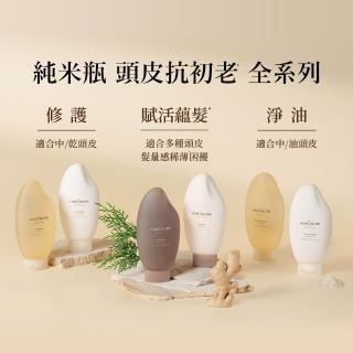Hair Recipe 洗髮精的價格推薦 21年10月 比價比個夠biggo