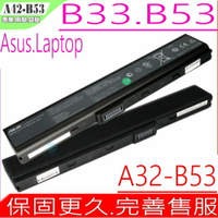 ASUS B33,B53 電池(原裝) 華碩 A42-B53,B53JE,B53JF,B53JR,B53S,B53V電池,B53VC,B53A,B53AV,A41-B53,A42-B53