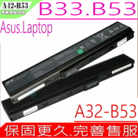 ASUS B33 B53 電池 華碩 A42-B53 B53JE B53JF B53JR B53S B53V電池 B53VC B53A B53AV A41-B53 A42-B53