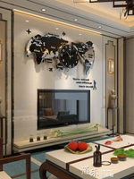 創意鐘表掛鐘客廳現代簡約藝術時尚裝飾北歐世界地圖個性家用時鐘 【麥田印象】