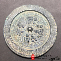 Ancient Chinese bronze mirror, Han Dynasty Pattern child bronze mirror antique craft decoration ，Free shipping
