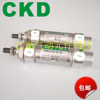 CKD喜開理緊固型氣缸CMK2-00/CC-32-20/25/50/75/100/150/200/300