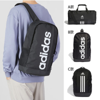 【ADIDAS品牌限定】 後背包 運動包 書包 旅行包 共3款