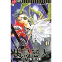 【momoBOOK】BLACK BIRD-黑鳥戀人- 11(電子漫畫)