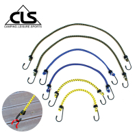 韓國CLS 戶外多功能雙勾固定繩 超值六件組 帳篷拉繩 露營繩 行李繩 彈力繩 機車綑綁繩 曬衣繩