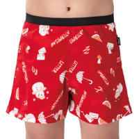 【SOLIS】歡樂雪人系列120-150寬鬆印花四角男童褲(卡宴紅)