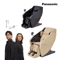Panasonic REALPRO 世界之座溫感按摩椅 EP-MAN1 晨曦棕 5D AI按摩技術