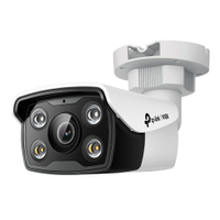 (可詢問客訂)TP-Link VIGI C350 5MP戶外全彩槍型監視器/商用網路監控攝影機