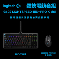 【eYe攝影】現貨 Logitech 羅技 PRO X 職業級 競技機械式 電競鍵盤 青軸 鍵盤 機械鍵盤 RGB背光 遊戲