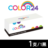 Color24 for Kyocera TK-5236K TK5236K 黑色相容碳粉匣 /適用Kyocera ECOSYS P5020cdn/P5020cdw/M5520cdn/M5520cdw