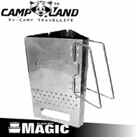 【CAMP LAND 火起師(三角型) #430不鏽鋼 】RV-ST350/快速起火台/升炭器/荷蘭鍋/鑄鐵鍋/噴火槍