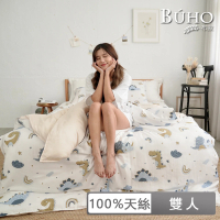 【BUHO 布歐】100天絲北歐童趣6x7尺雙人兩用被套/涼被(多款任選)