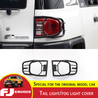 For Toyota FJ Cruiser Lamp Hoods Tail Light Fog Light Cover Metal FJ Cruiser Headlight Decorative Protective Frame Modification