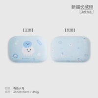 三利午睡枕 辦公室午睡神器 學生午睡抱枕 腰靠墊 午睡枕頭 香港熱賣- 【記憶棉枕芯】奇蹟水母【親膚好棉 柔軟舒適】 38*26*10cm