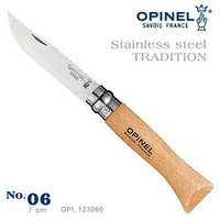 [ OPINEL ]  不鏽鋼折刀6 櫸木柄 / 法國刀 / 公司貨 123060
