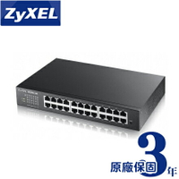 ZyXEL 合勤 GS1900-24E 24埠GbE智慧型網管交換器 [富廉網]
