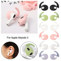 Earphone Replacement Soft Silicone Earbuds Cover Eartips Cover Protective Caps Ear Tips Protector For Apple AirPods 3