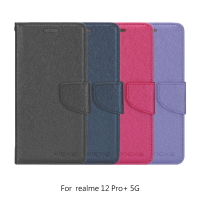 XIEKE realme 12 Pro+ 5G 月詩蠶絲紋皮套 磁扣 可站立 可插卡 保護套 手機套 側翻皮套