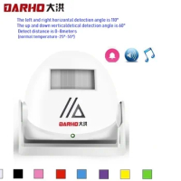 Darho Wireless Alarms Guest Welcome Chime Door Bell PIR Motion Sensor For Shop Entry Company Security Protection Alert Doorbell
