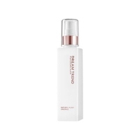 Dream Trend 凱夢 果酸極致修護精華(加強鎖色)150ml【小三美日】DS001013 免沖洗 護髮 一點靈