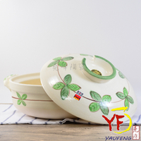 【堯峰陶瓷】日本製萬古燒10號四葉草砂鍋(5-6人適用) 現貨|免運|下單就送好禮