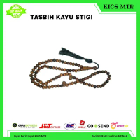 Tasbih Kayu Stigi 99 Butir - Alat Dzikir Asli Bertuah Alami