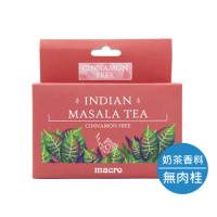 【Macro】 印度奶茶香料-無肉桂配方24g/包