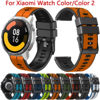 22mm Strap For Xiaomi Watch Color 2 Silicone Wristband Bracelet Smart Watchband for xiaomi mi watch color S1 Pro Correa Bracelet