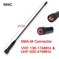 669C SMA Male/Female Dual Band VHF/UHF Antenna For Yaesu VX-3R BaoFeng UV-5R TYT TH-UVF8D UVF9 Kenwood TK370 BaoFeng accessory