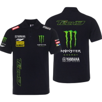 【現貨】新款YAMAHA騎行服摩托車男賽車服POLO衫機車MoToGP隊速降服【北歐家居生活】