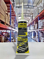 【4%點數】『油工廠』FONBOW NANOTECH 75W90 機車 含鉬耐高溫 齒輪油  GL-4 GL-5 120cc 全合成【樂天APP下單限定】
