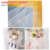 (75.50) Korean Mesh Polynet Kertas Wrapping Jaring Buket Bunga Flower/ per 5 lembar