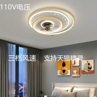 110V風扇燈天貓精靈智能吸頂燈出口臺灣創意臥室餐廳吸頂吊扇燈