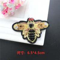 5piece Handmade beaded golden yellow bee cloth stickers Fashion clothes, shoes, hair accessories, patch holes, DIY accessories