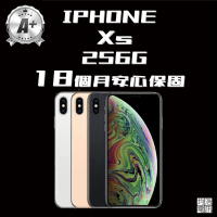 【Apple】A+級福利品 iPhone XS(256G/5.8吋)