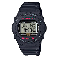G-SHOCK潮流再現經典型號DW-5700C復刻概念錶(DW-5750E-1D)45mm