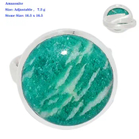 Genuine Turquoise Azurite Pietersite Malachite Charoite Labradorite Amazonite Ring 925 Sterling Silver, Size 7.5 &amp; 7.75