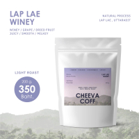 Lap Lae Robusta Winey กาแฟโรบัสต้าลับแล อุตรดิตถ์ คั่วอ่อน