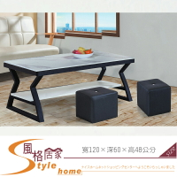 《風格居家Style》馬利岩板大茶几(YL-3160)/含2椅/不拆賣 864-3-LD