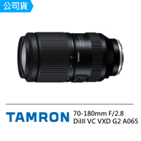 【Tamron】70-180mm F2.8 Di III VC VXD G2 望遠變焦 A065 For Sony E接環(公司貨)