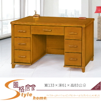 《風格居家Style》888型4.5尺辦公桌 227-1-LD