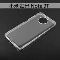 【ACEICE】氣墊空壓透明軟殼 小米 紅米 Note 9T 5G (6.53吋)