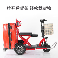 電動機車 電動代步車 家用機車 小型機車 鳳凰電動三輪車家用小型老年代步電動車折疊老人休閑小三輪MM41公司貨