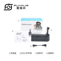DSLR Camera Grip EOS RP Suitable for Canon EOS RP R8  Handle Battery   Vertical Shooting with Image 