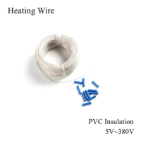 PVC Sheath Alloy Copper Heating Wire Cable Freeze Infrared Dry Water Fire Pipe Frost Warm Underfloor Floor Sewer 5V 12V 24V 220V