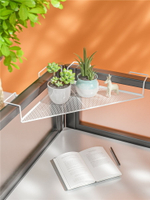 辦公桌三角置物架工位改造收納神器隔斷轉角懸掛金屬花架桌面架子